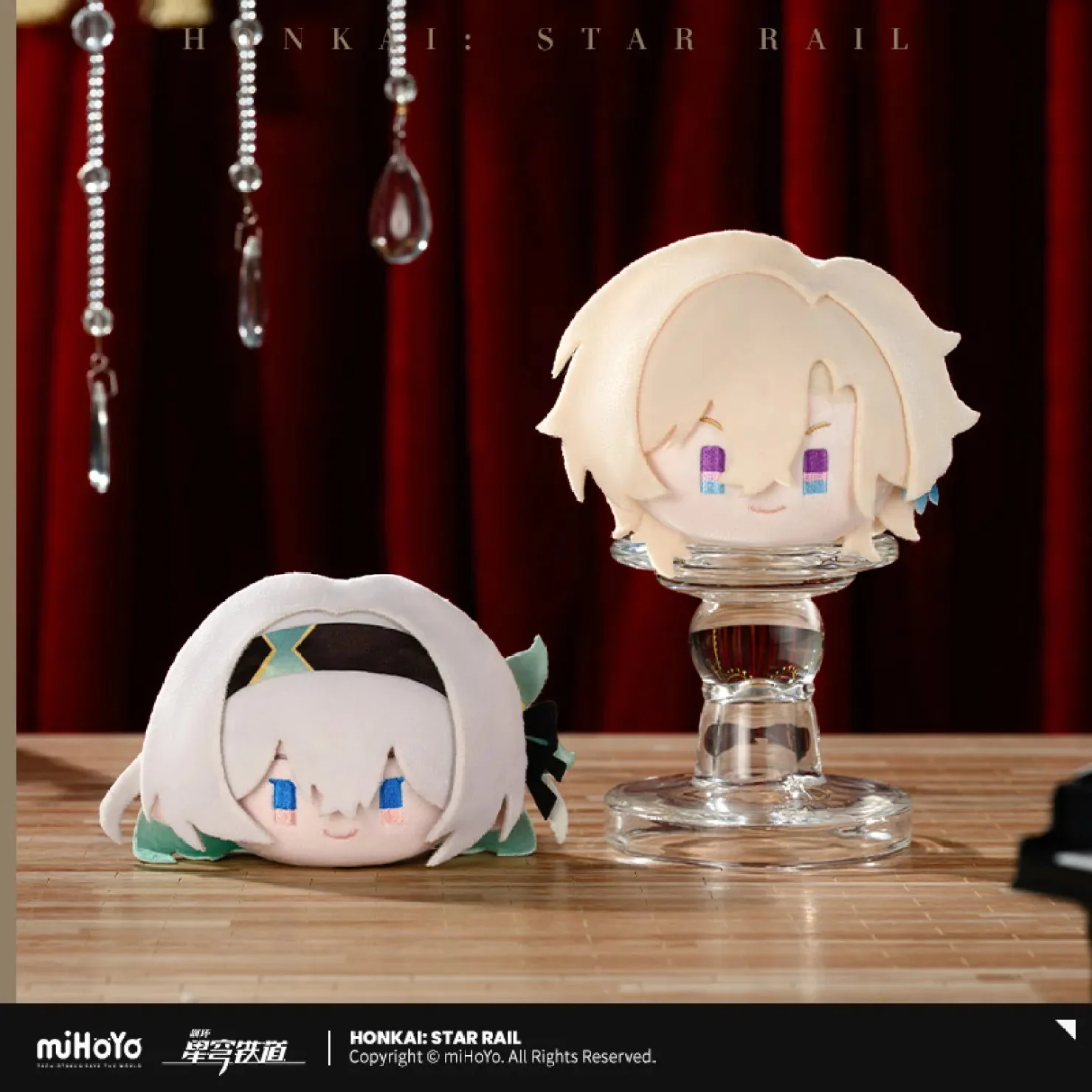 [OFFICIAL] Honkai Star Rail Character Pinch-Pinch Chibi Plush Pendant - Image 3