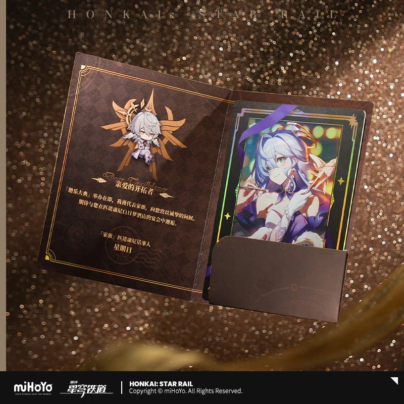[OFFICIAL] Honkai Star Rail Charmony Festival Invitation Set - Image 3