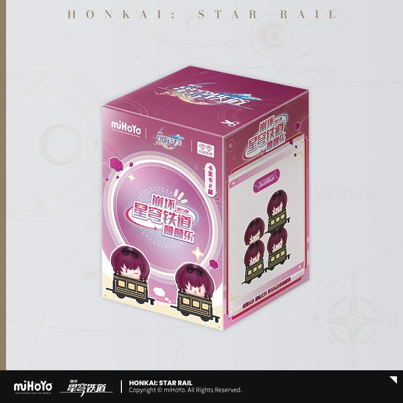 [OFFICIAL] Honkai: Star Rail Chibi Stack Toy - Image 10
