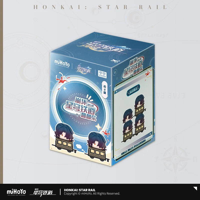 [OFFICIAL] Honkai: Star Rail Chibi Stack Toy - Image 11