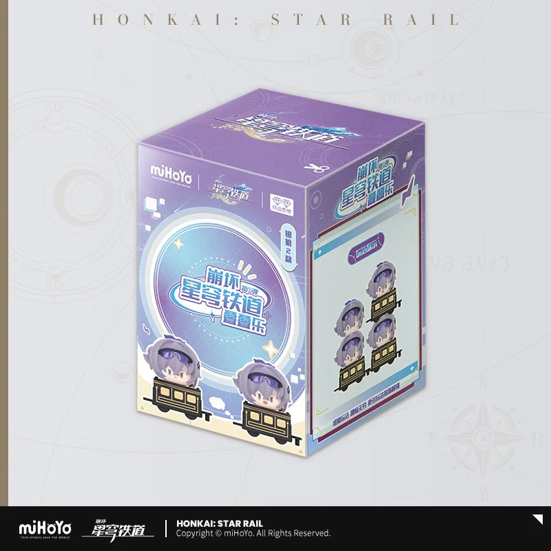 [OFFICIAL] Honkai: Star Rail Chibi Stack Toy - Image 12