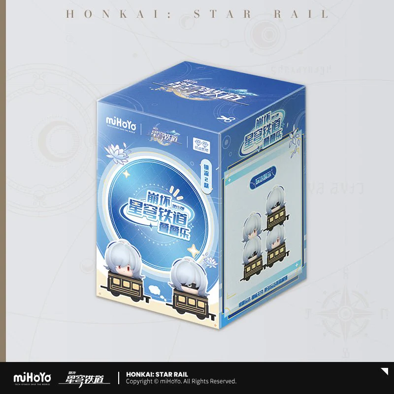 [OFFICIAL] Honkai: Star Rail Chibi Stack Toy - Image 13