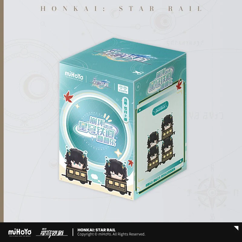 [OFFICIAL] Honkai: Star Rail Chibi Stack Toy - Image 14