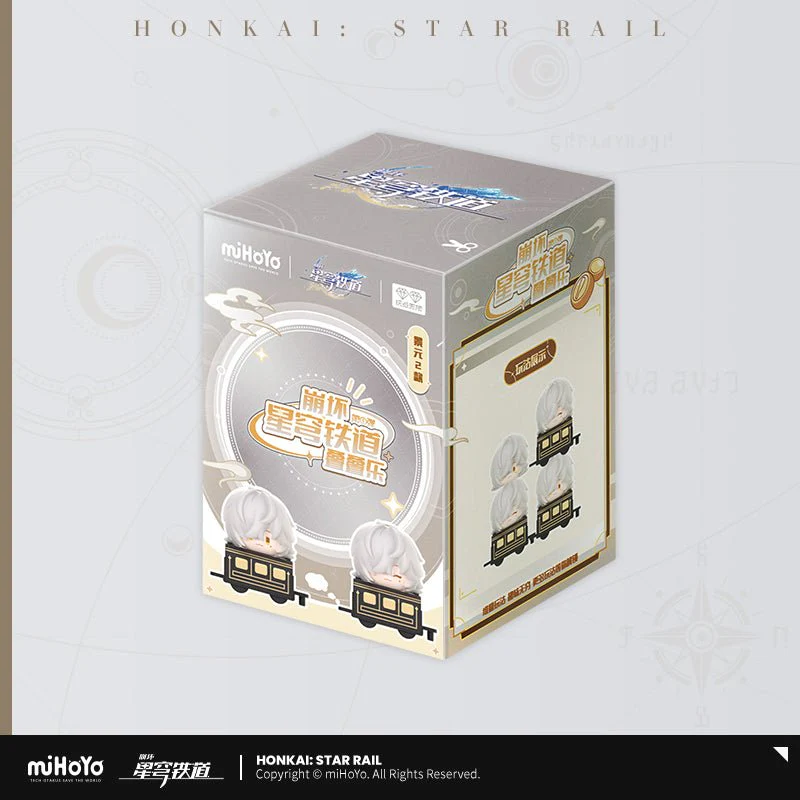 [OFFICIAL] Honkai: Star Rail Chibi Stack Toy - Image 15