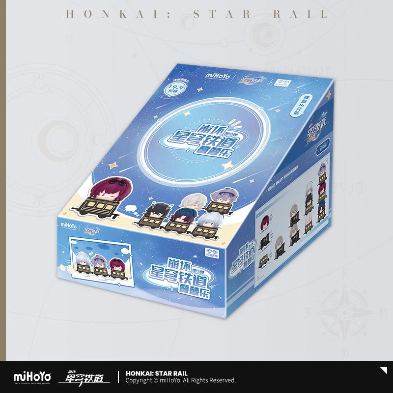 [OFFICIAL] Honkai: Star Rail Chibi Stack Toy - Image 7