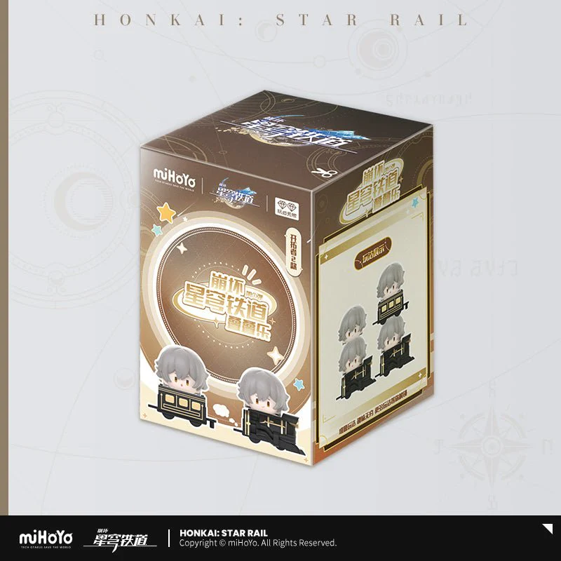 [OFFICIAL] Honkai: Star Rail Chibi Stack Toy - Image 8