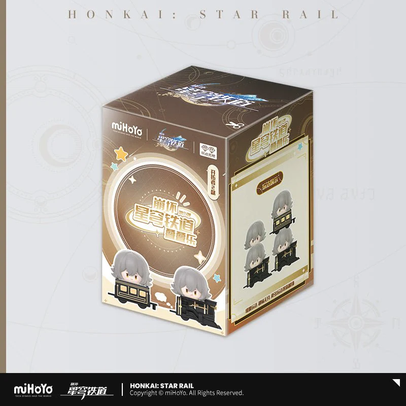 [OFFICIAL] Honkai: Star Rail Chibi Stack Toy - Image 9