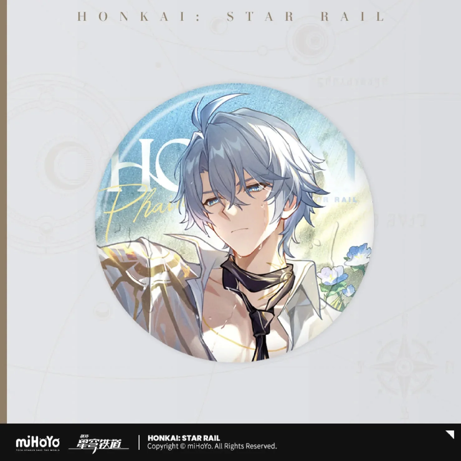 [OFFICIAL] Honkai Star Rail Cover Photography Series Merch - Phainon - Image 2