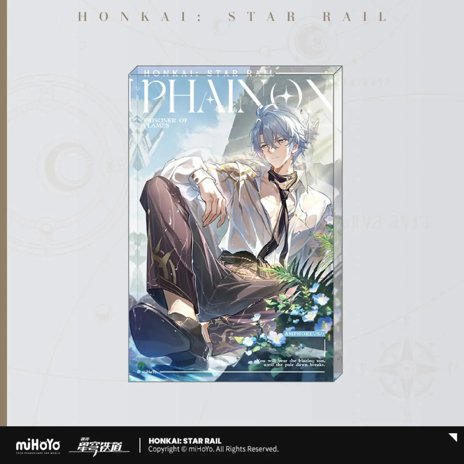 [OFFICIAL] Honkai Star Rail Cover Photography Series Merch - Phainon - Image 4