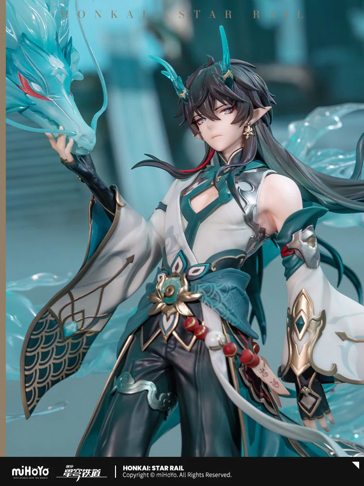 [OFFICIAL] Honkai Star Rail Dan Heng Imbibitor Lunae Ver.1/7 Scale Figure - Image 3