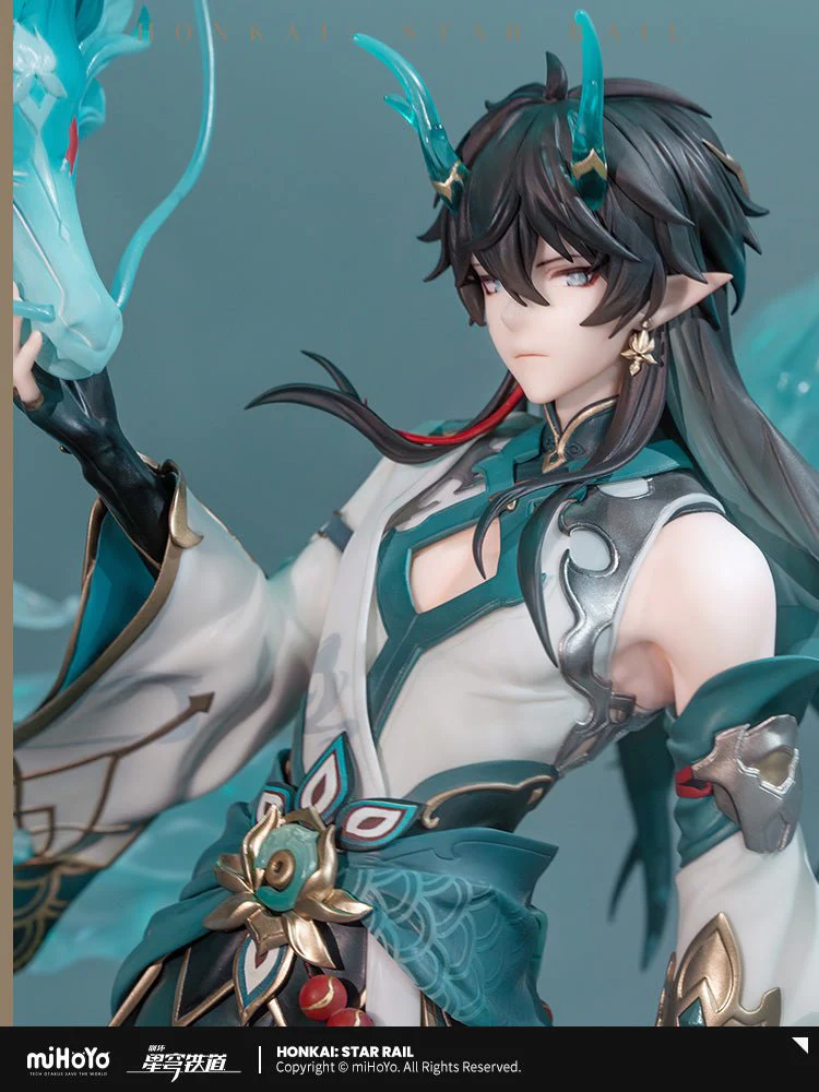 [OFFICIAL] Honkai Star Rail Dan Heng Imbibitor Lunae Ver.1/7 Scale Figure - Image 4