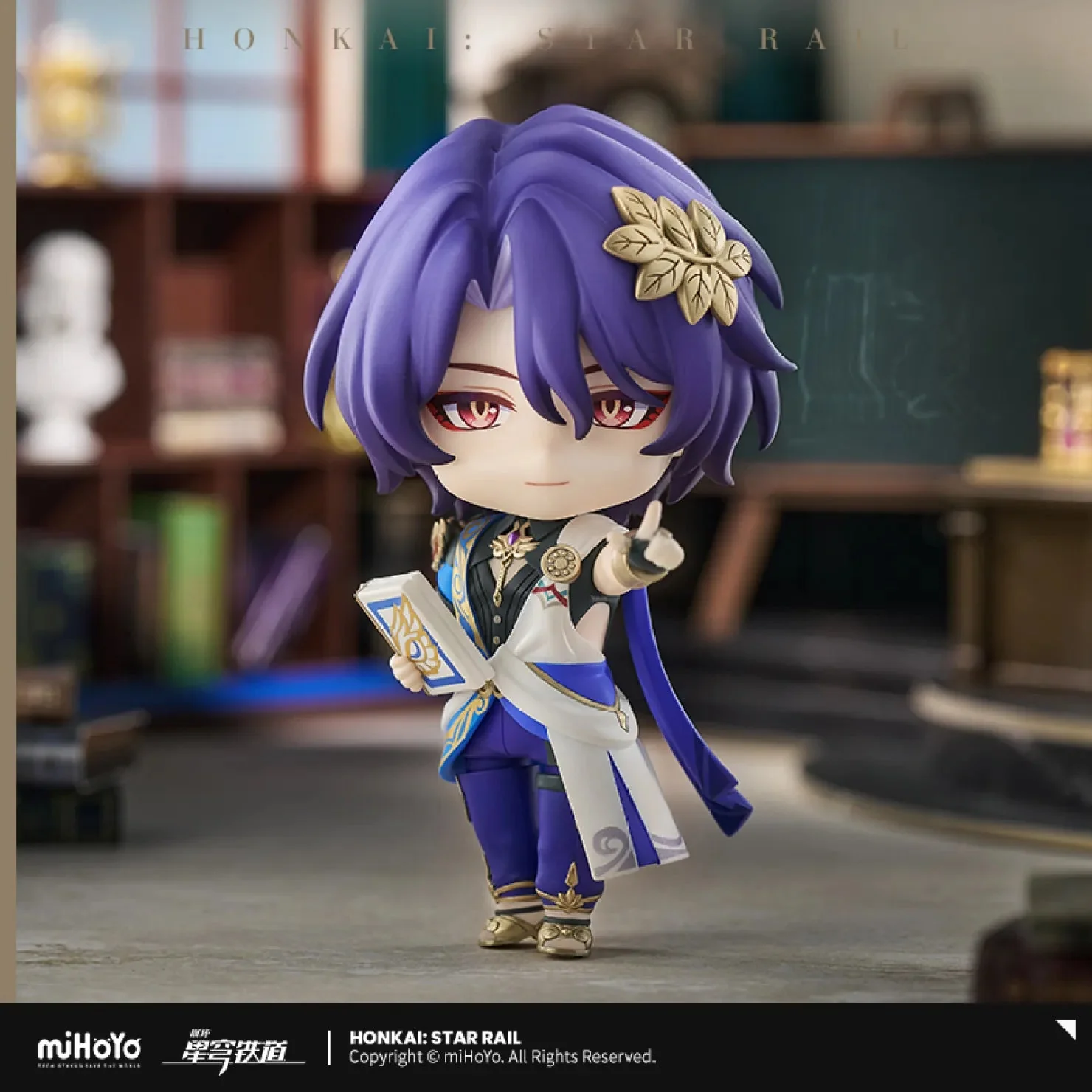 [OFFICIAL] Honkai Star Rail Dr. Ratio Chibi Nendoroid Doll Action Figure