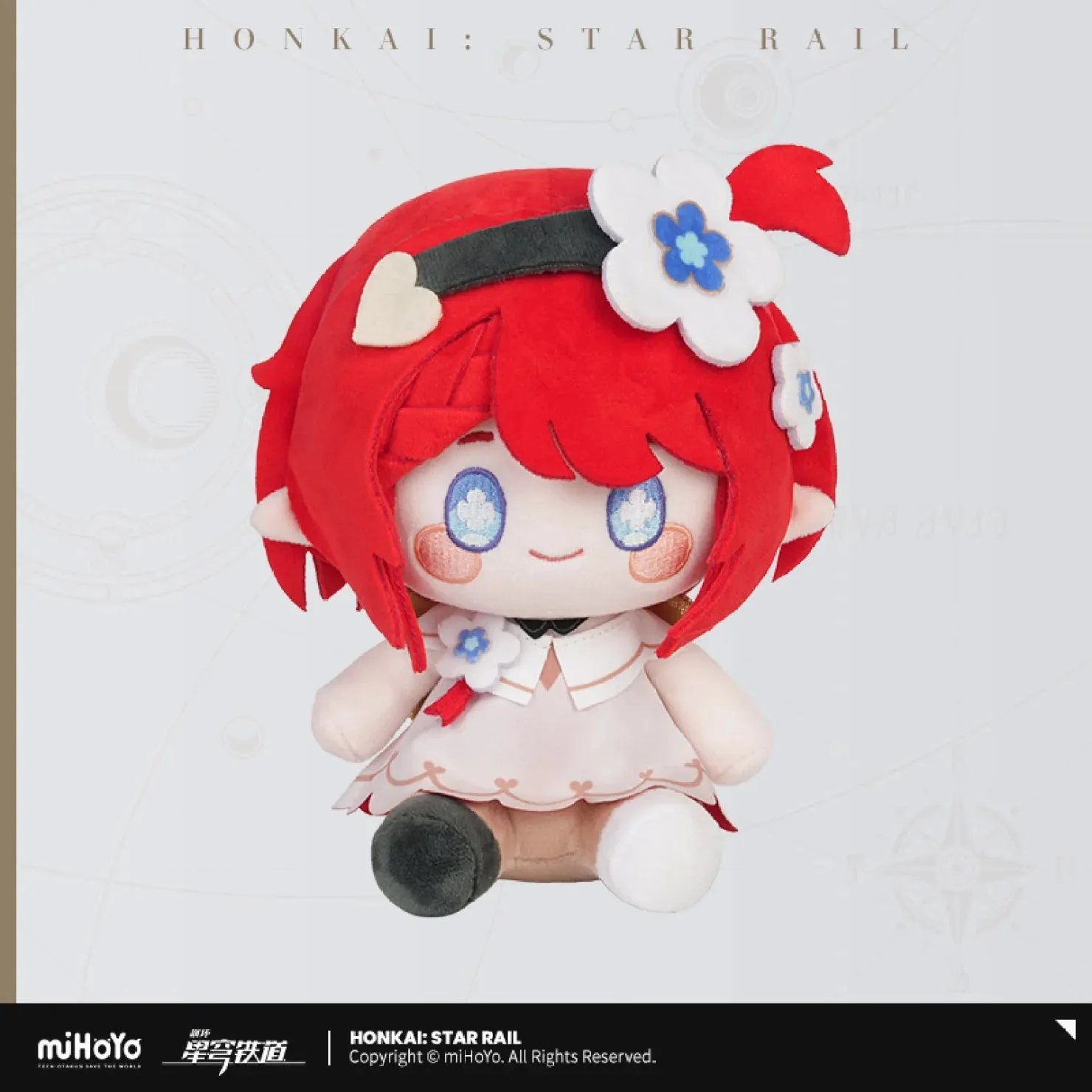 [OFFICIAL] Honkai Star Rail Era Series Plush Doll - Image 8