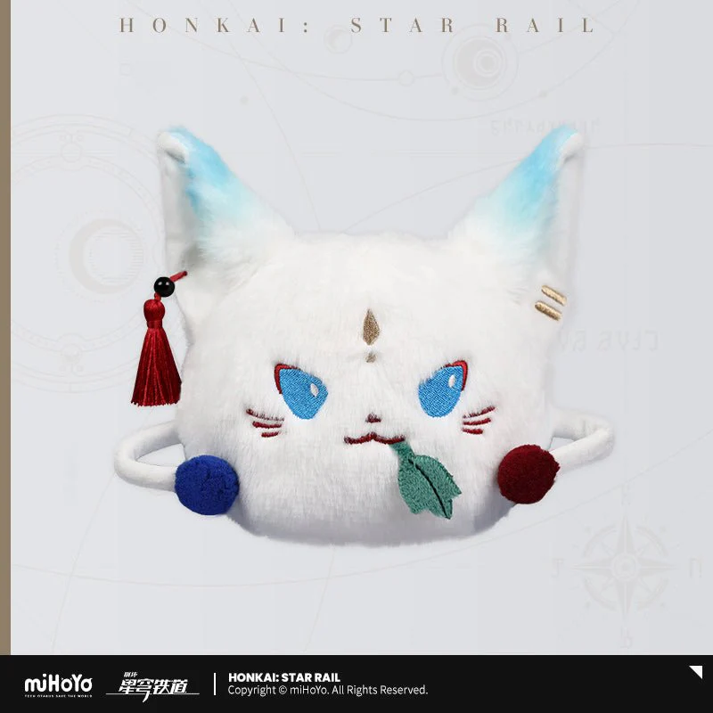 [OFFICIAL] Honkai Star Rail Feixiao Fox Plush Toy - Image 5