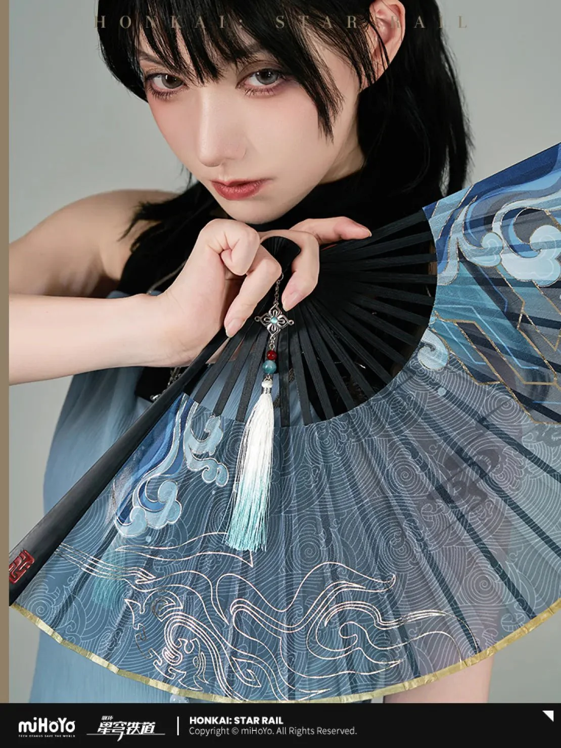 [OFFICIAL] Honkai Star Rail Feixiao Impression Series Accessories - Folding Fan - Image 3