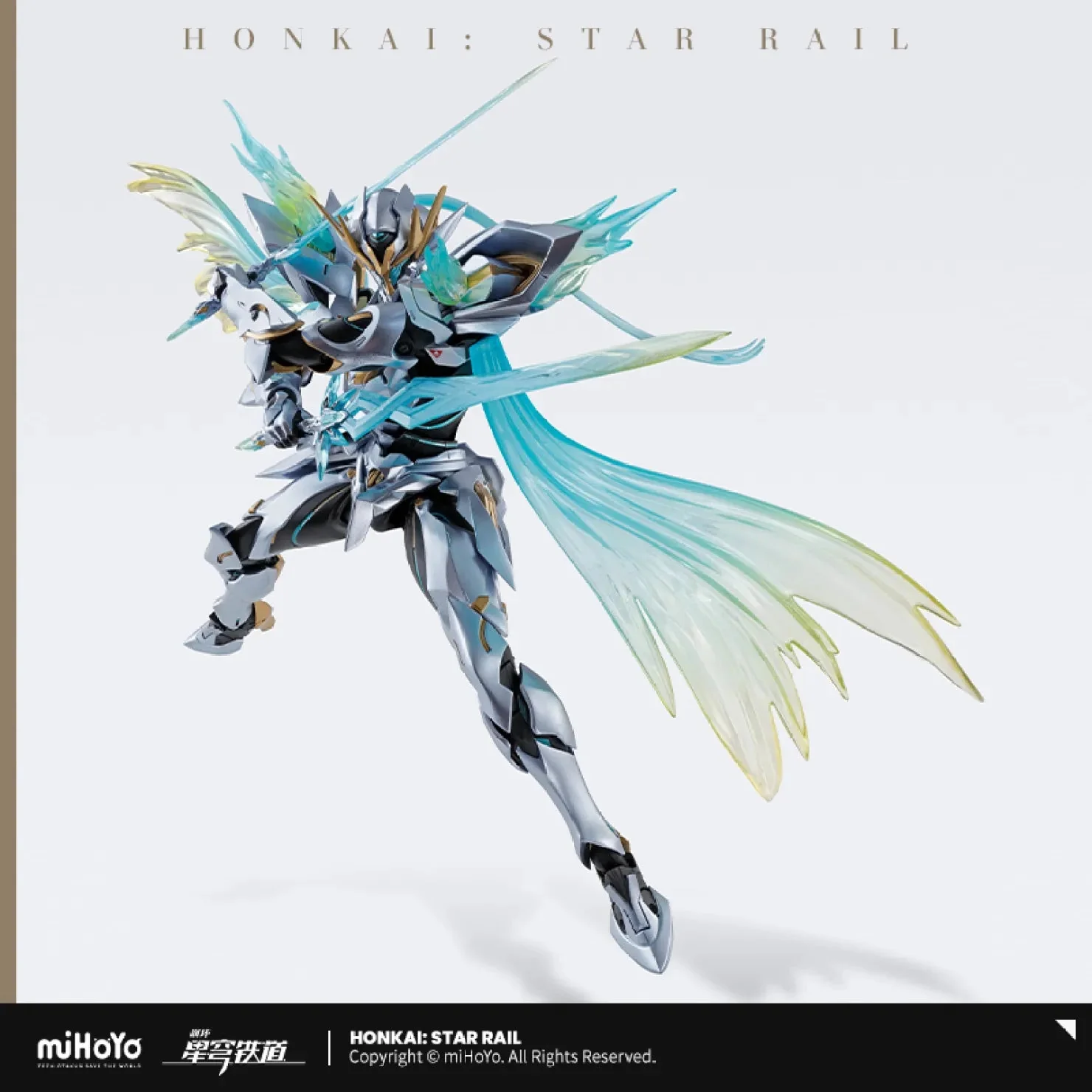 [OFFICIAL] Honkai Star Rail Firefly SAM Form Action Figure - Image 4