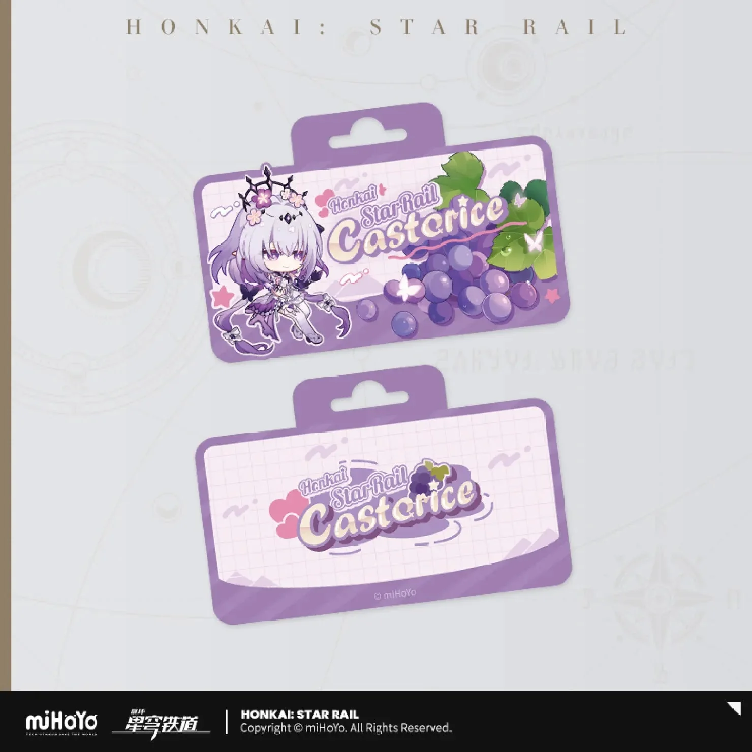 [OFFICIAL] Honkai Star Rail Fruity Summer Series Acrylic Clip - Image 4