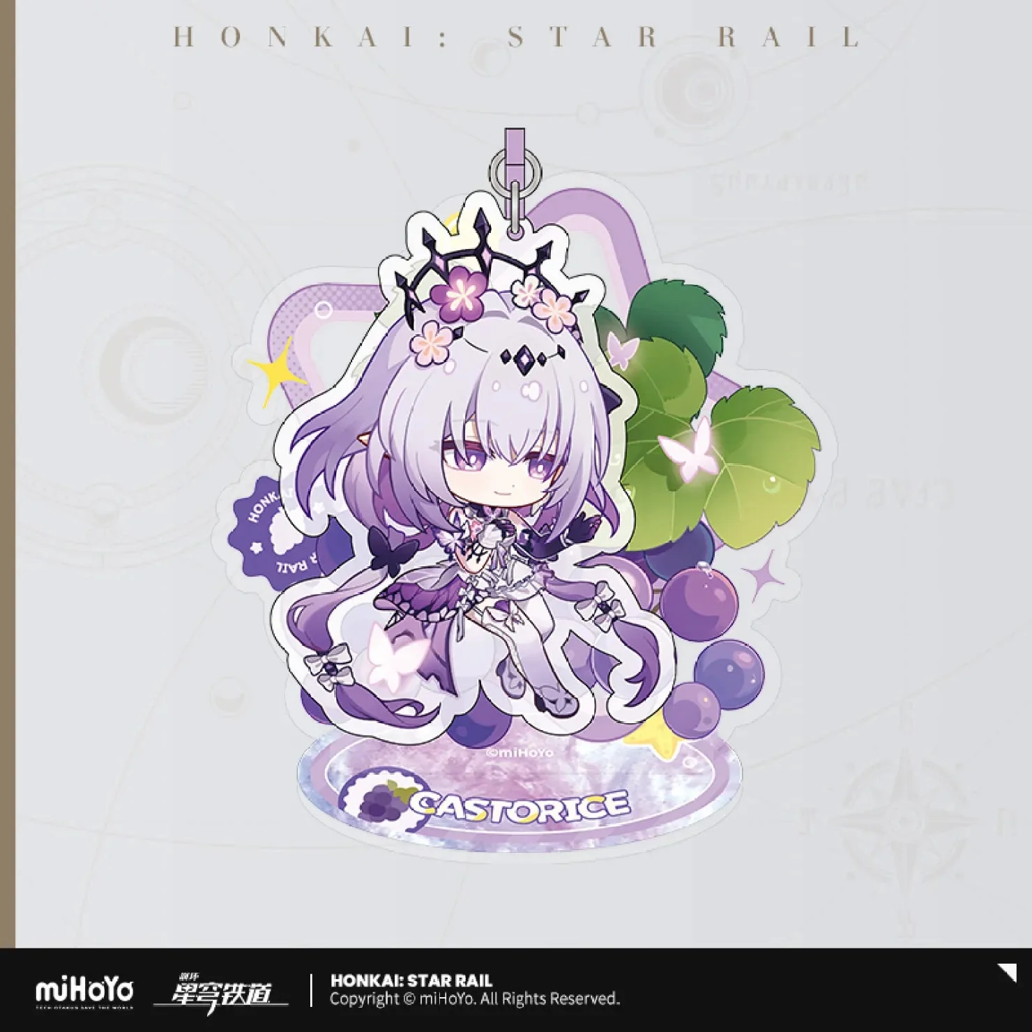 [OFFICIAL] Honkai Star Rail Fruity Summer Series Chibi Acrylic Stand - Image 4