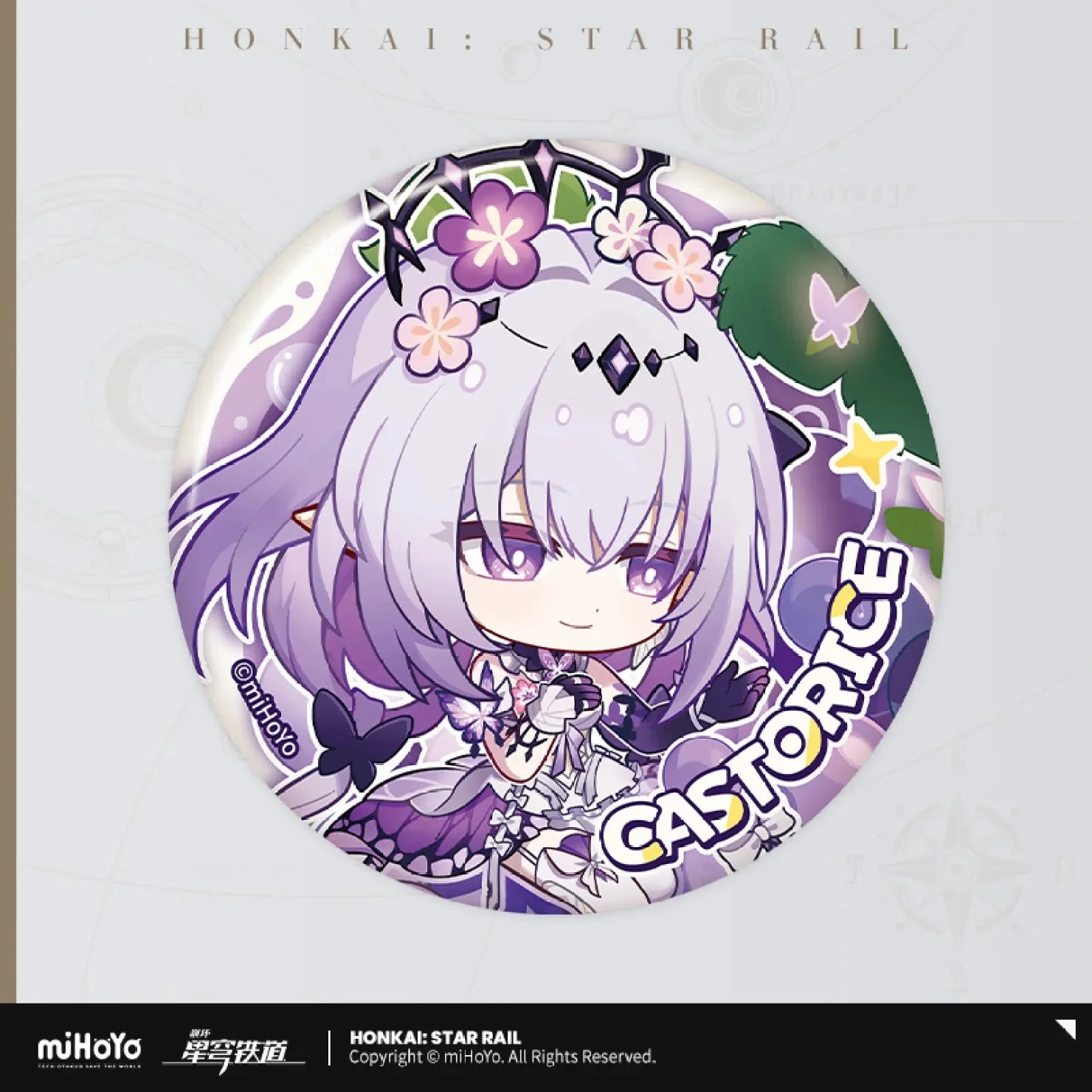 [OFFICIAL] Honkai Star Rail Fruity Summer Series Chibi Badge - Image 4