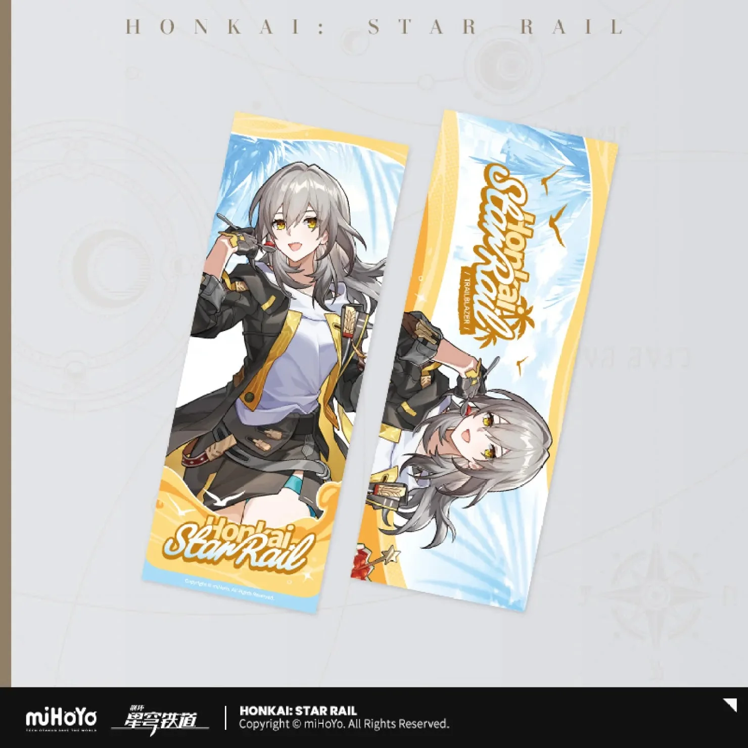 [OFFICIAL] Honkai Star Rail Fruity Summer Series Laser Ticket - Image 2