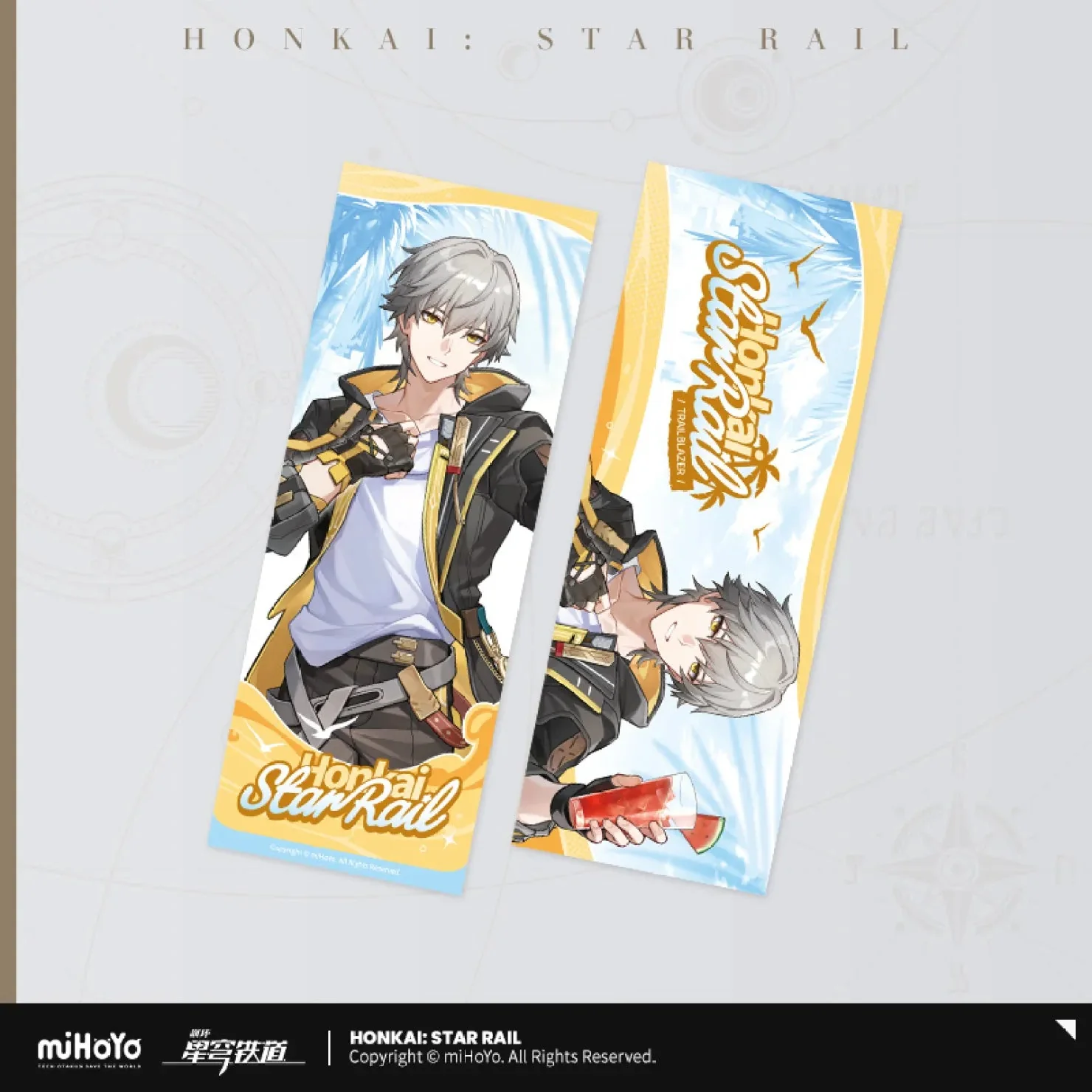 [OFFICIAL] Honkai Star Rail Fruity Summer Series Laser Ticket - Image 3