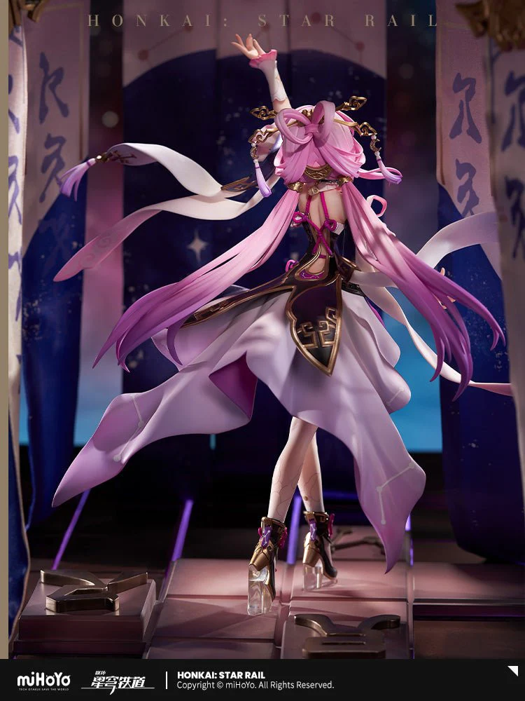 [OFFICIAL] Honkai Star Rail Fu Xuan Ver.1/7 Scale Figure - Image 2