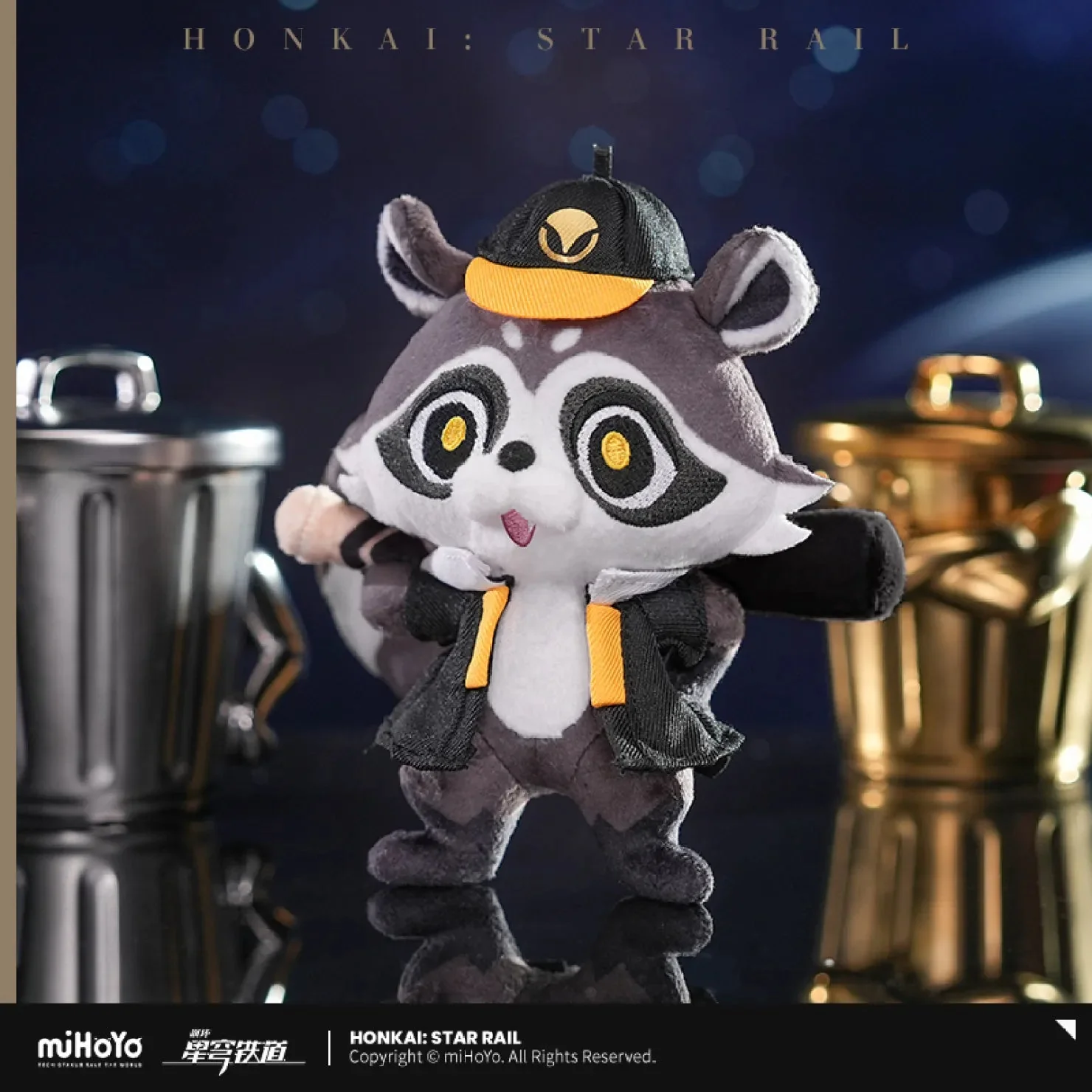 [OFFICIAL] Honkai Star Rail Galactic Baseballer Plush Pendant