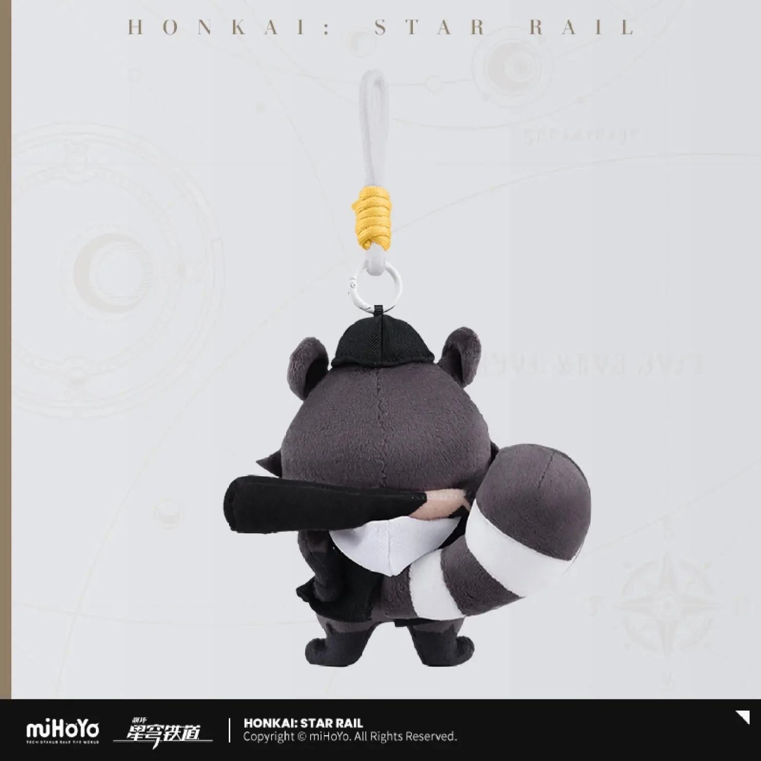 [OFFICIAL] Honkai Star Rail Galactic Baseballer Plush Pendant - Image 4