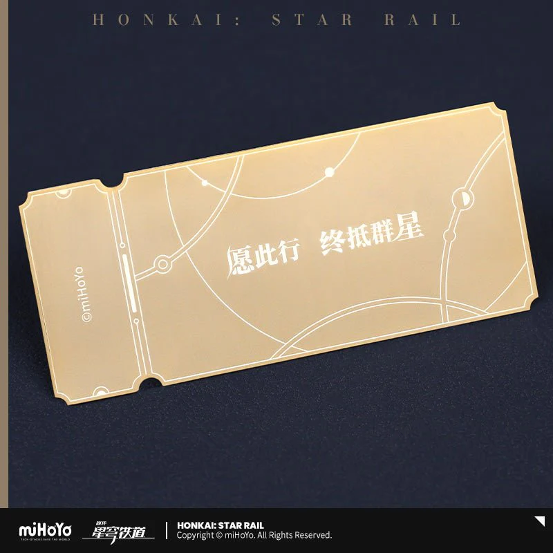 [OFFICIAL] Honkai Star Rail Gold Plating Star Rail Special Pass (Collector's Edition) - Image 2