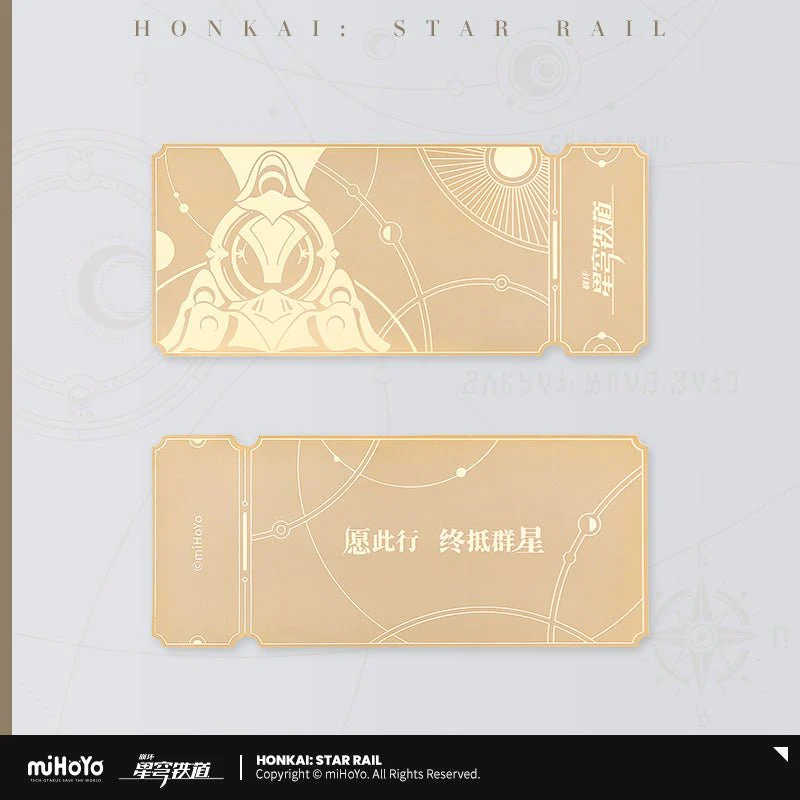 [OFFICIAL] Honkai Star Rail Gold Plating Star Rail Special Pass (Collector's Edition) - Image 3