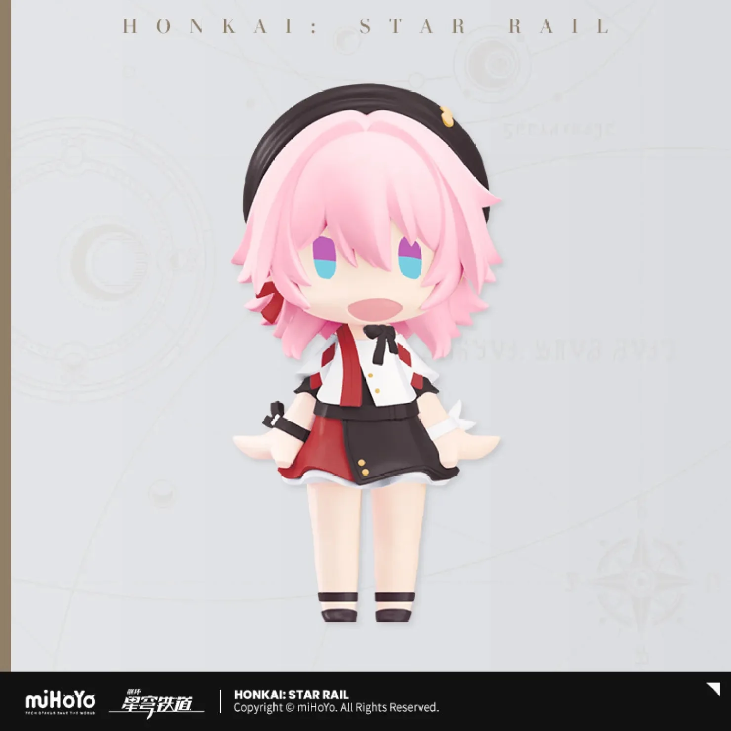 [OFFICIAL] Honkai Star Rail Hello! Good Smile Series March 7th / Dan Heng Chibi Figure - Image 2