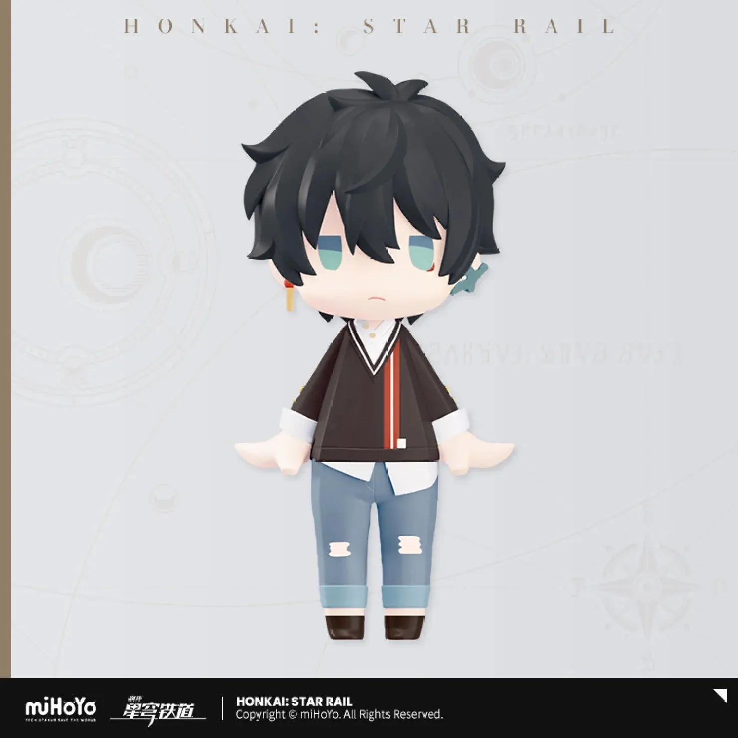 [OFFICIAL] Honkai Star Rail Hello! Good Smile Series March 7th / Dan Heng Chibi Figure - Image 3