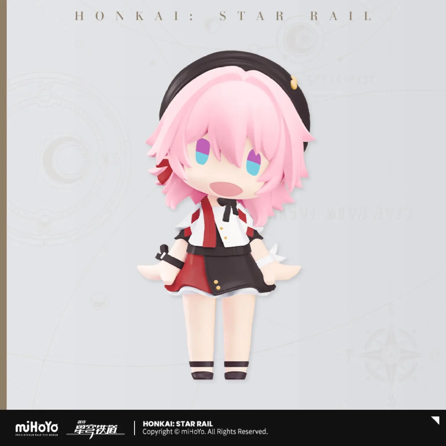 [OFFICIAL] Honkai Star Rail Hello! Good Smile Series March 7th / Dan Heng Chibi Figure - Image 4