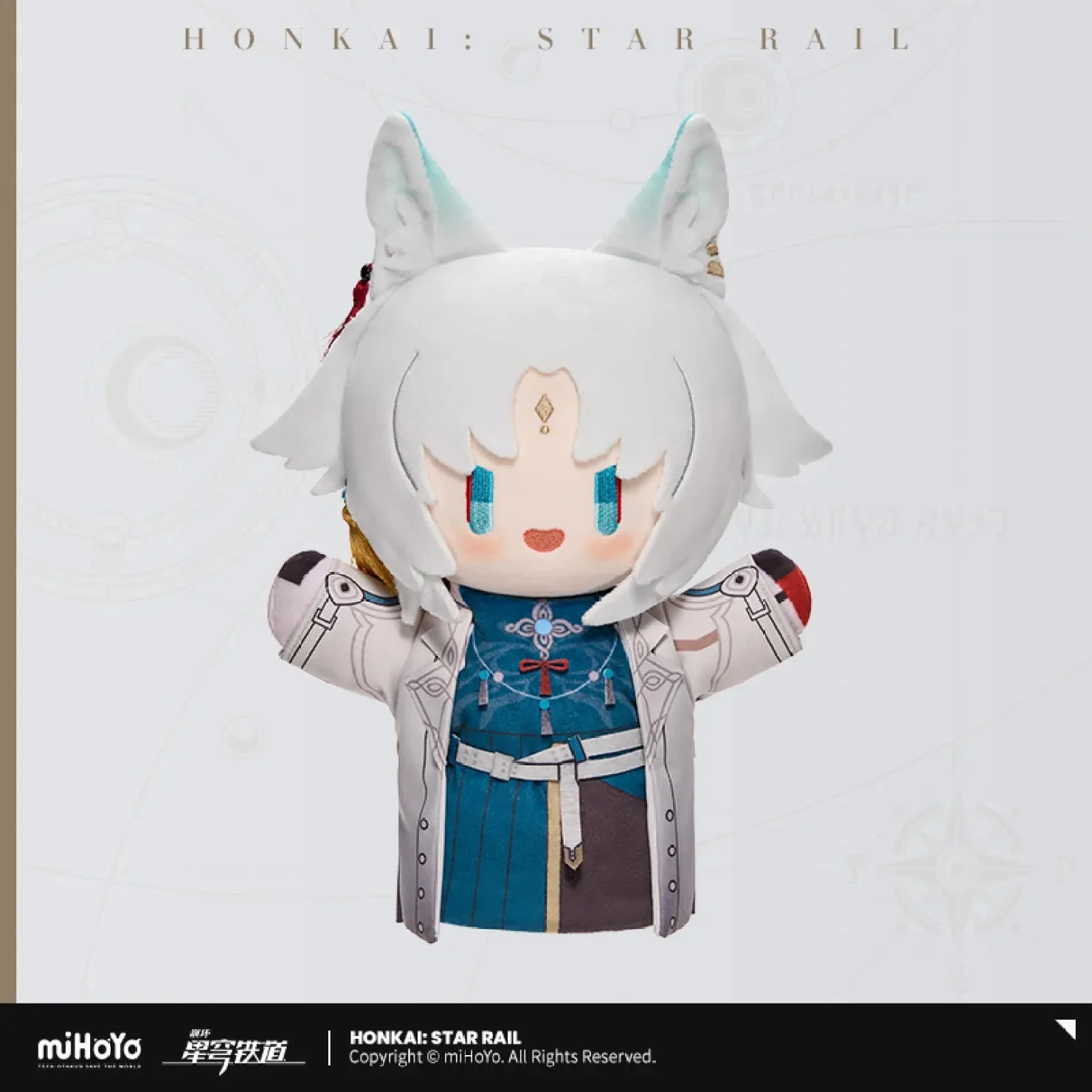 [OFFICIAL] Honkai Star Rail Herta's Hand Puppets Factory Series Plush Puppet - Image 12