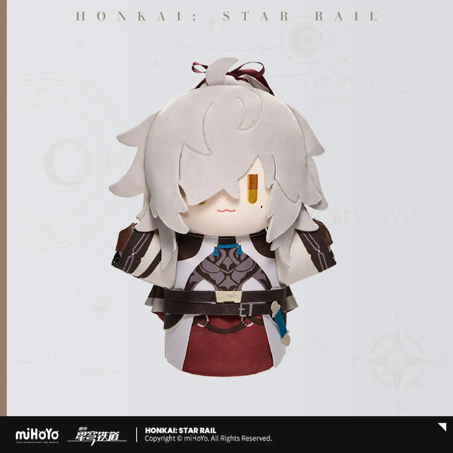 [OFFICIAL] Honkai Star Rail Herta's Hand Puppets Factory Series Plush Puppet - Image 13