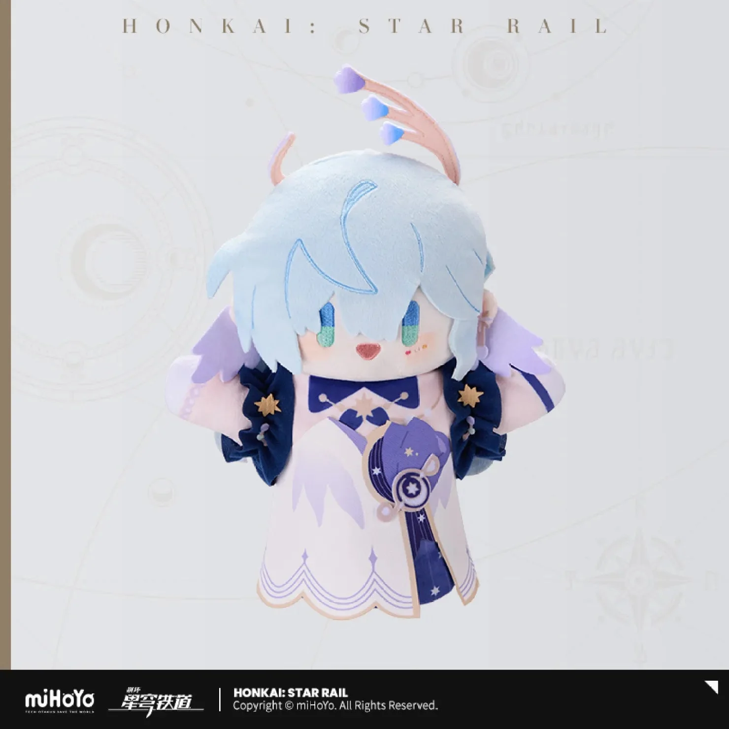 [OFFICIAL] Honkai Star Rail Herta's Hand Puppets Factory Series Plush Puppet - Image 17