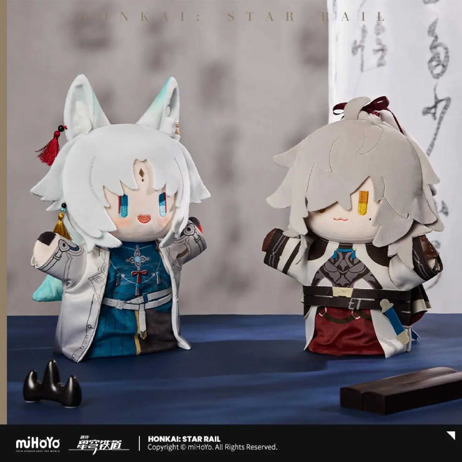 [OFFICIAL] Honkai Star Rail Herta's Hand Puppets Factory Series Plush Puppet - Image 3