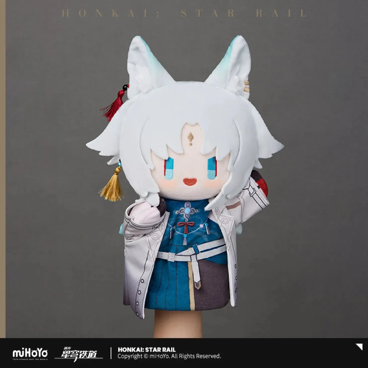[OFFICIAL] Honkai Star Rail Herta's Hand Puppets Factory Series Plush Puppet - Image 4