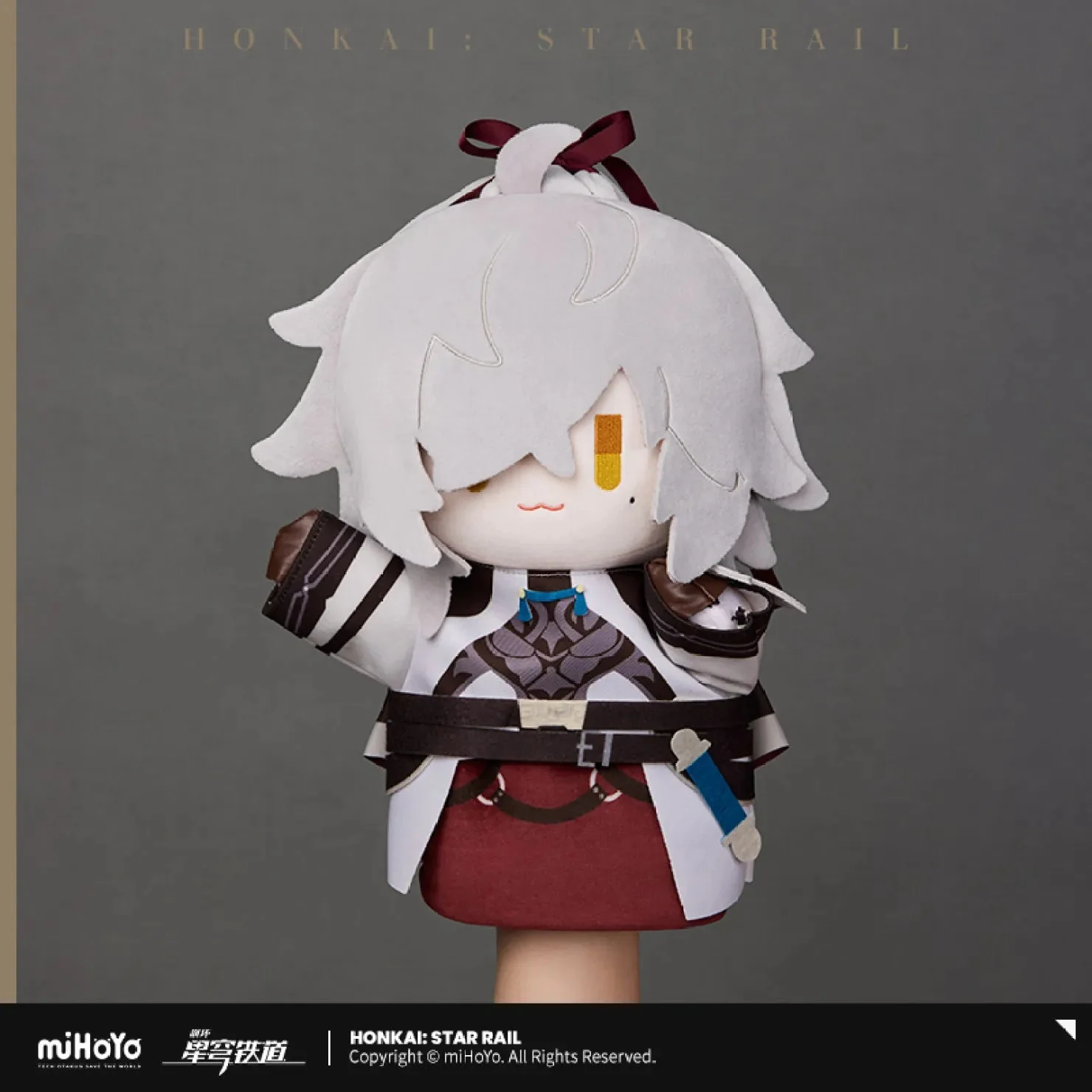 [OFFICIAL] Honkai Star Rail Herta's Hand Puppets Factory Series Plush Puppet - Image 5