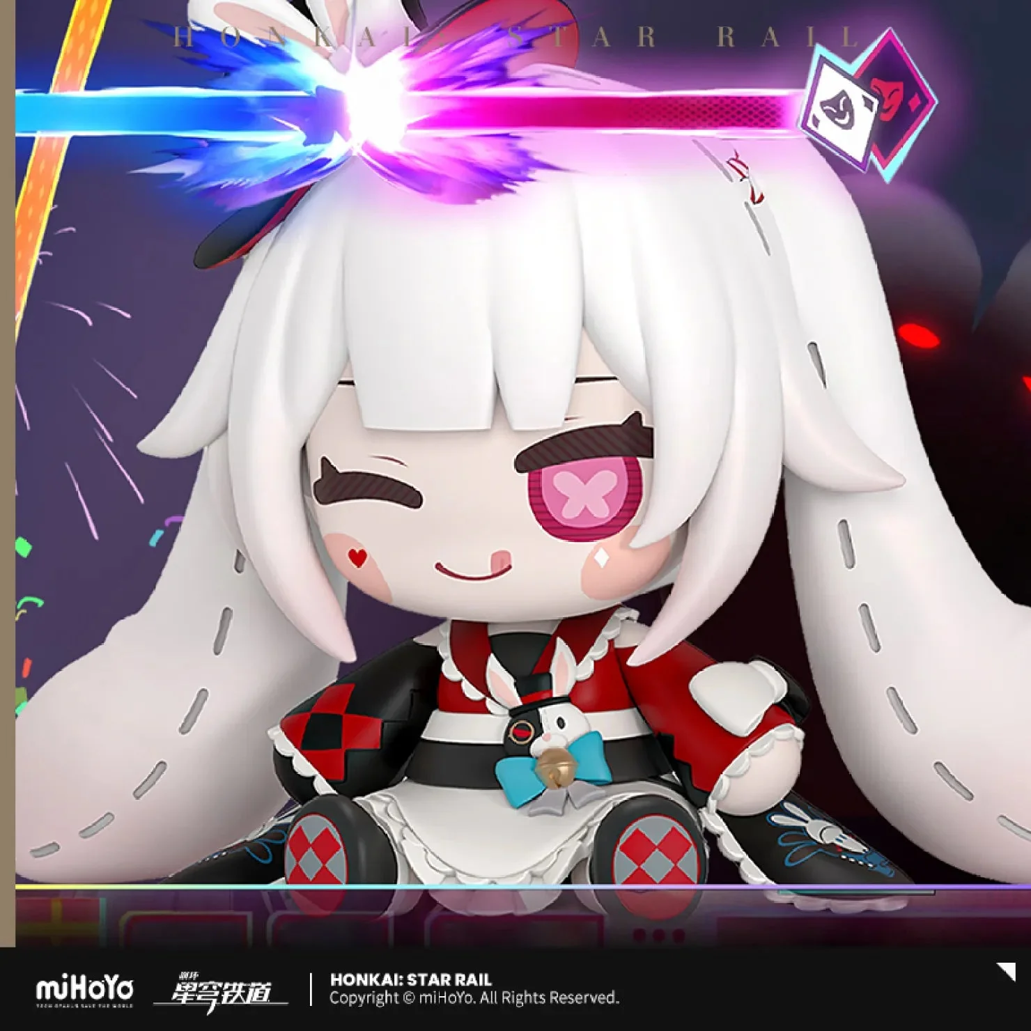 [OFFICIAL] Honkai Star Rail Huggy Good Smile Series Action Figures