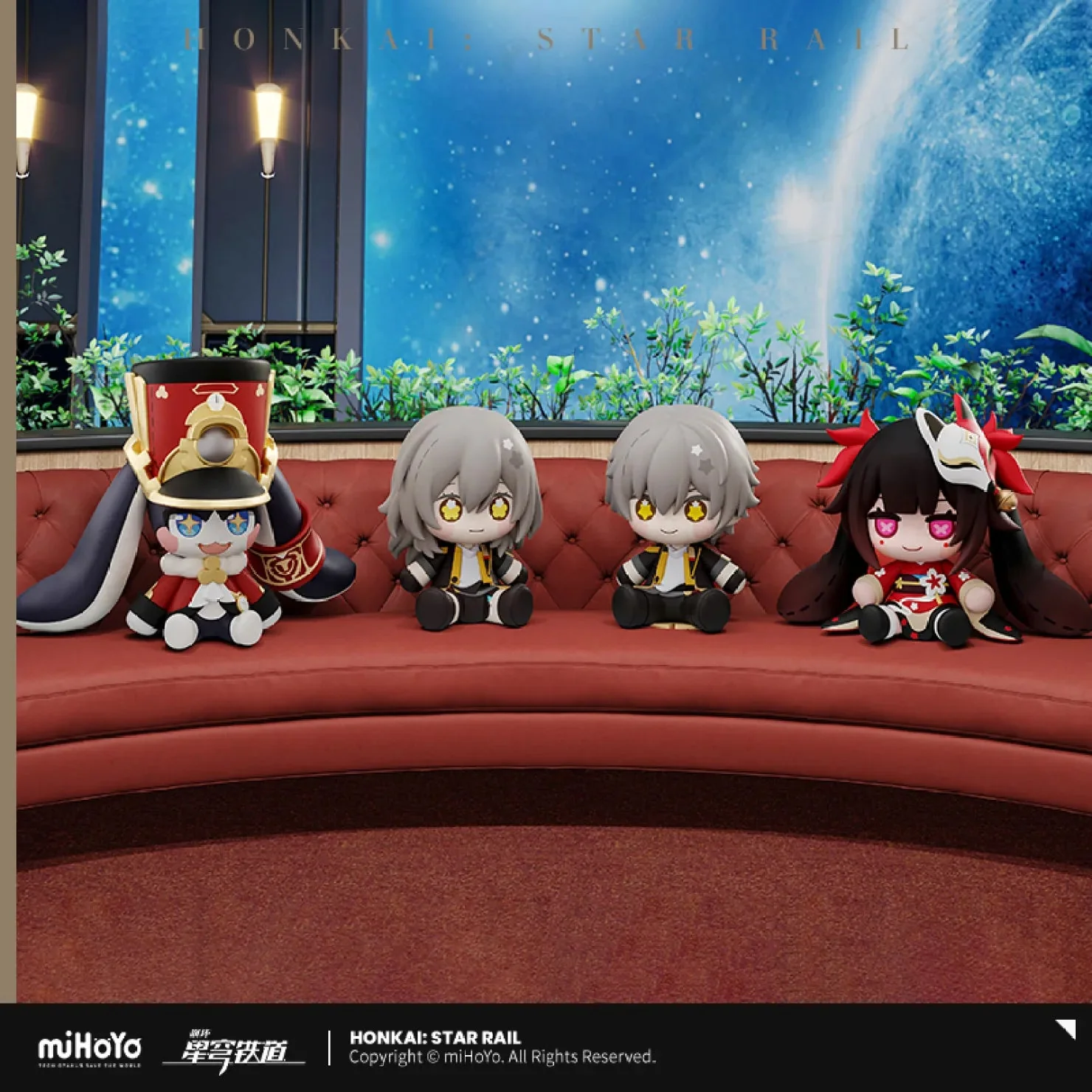 [OFFICIAL] Honkai Star Rail Huggy Good Smile Series Action Figures - Image 2