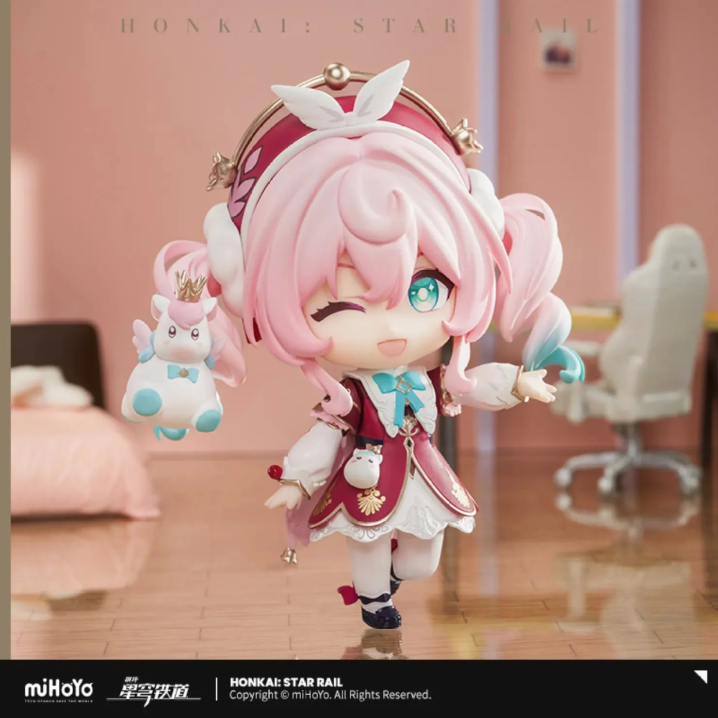 [OFFICIAL] Honkai Star Rail Hyacine Chibi Action Nendoroid Figure Doll - Image 2