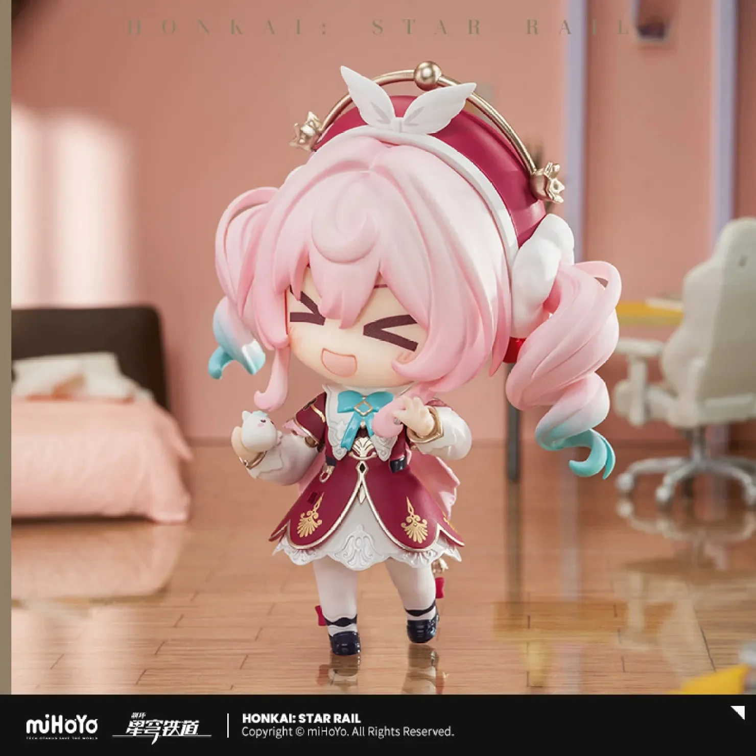 [OFFICIAL] Honkai Star Rail Hyacine Chibi Action Nendoroid Figure Doll - Image 3