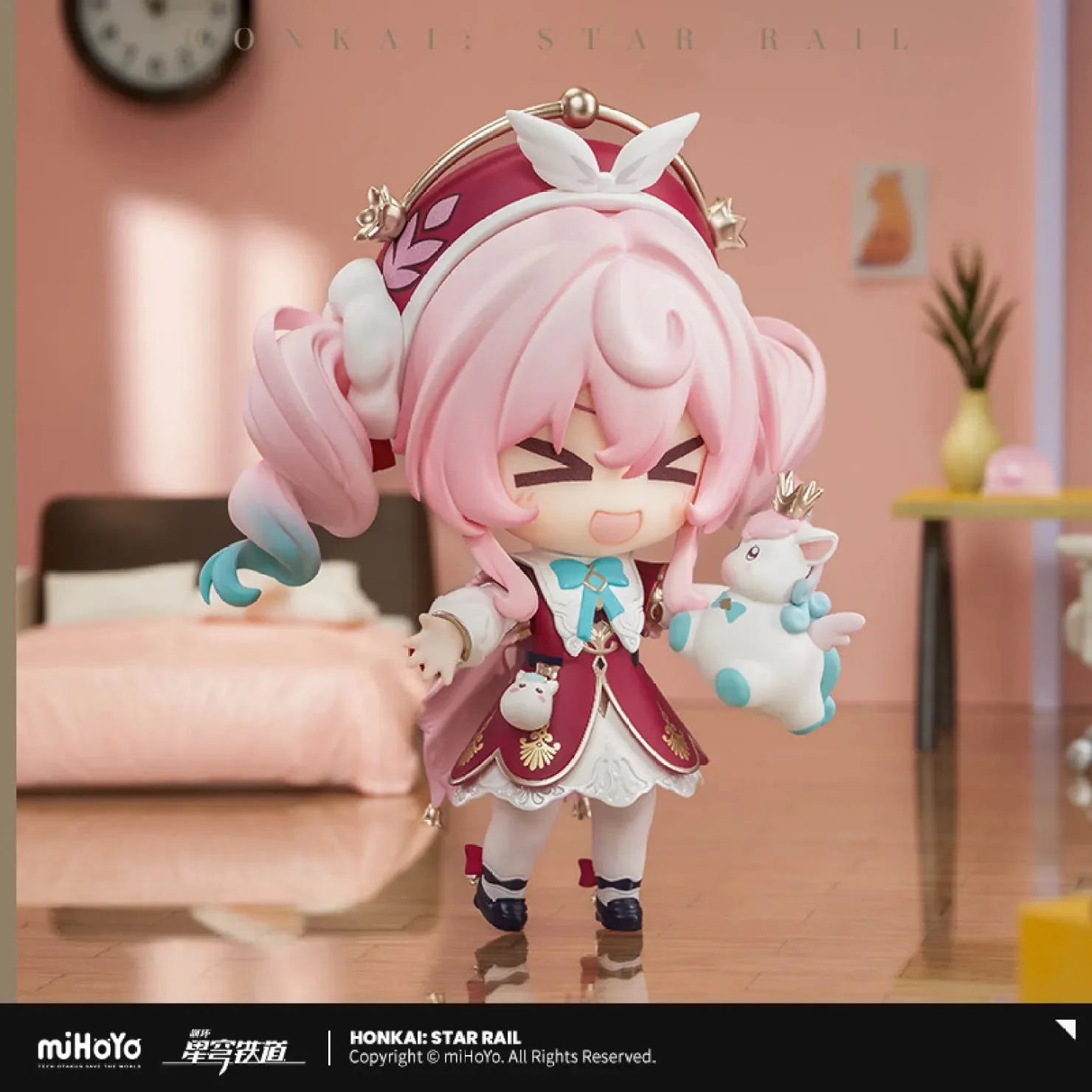 [OFFICIAL] Honkai Star Rail Hyacine Chibi Action Nendoroid Figure Doll - Image 4