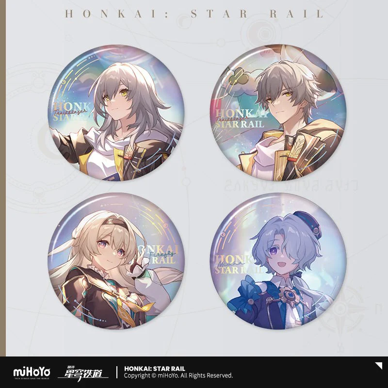 [OFFICIAL] Star Rail Land Series Badge