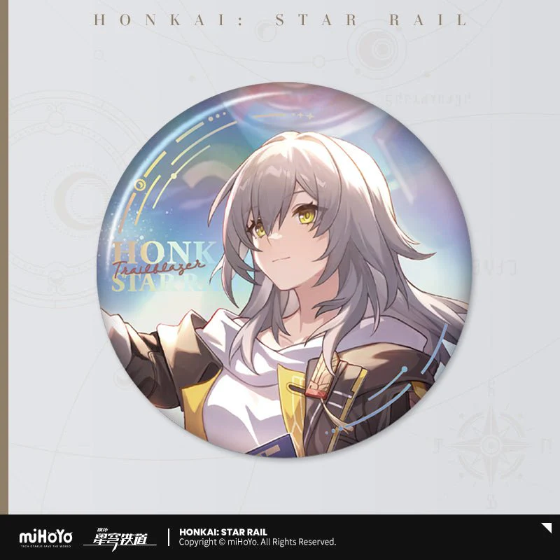 [OFFICIAL] Star Rail Land Series Badge - Image 2
