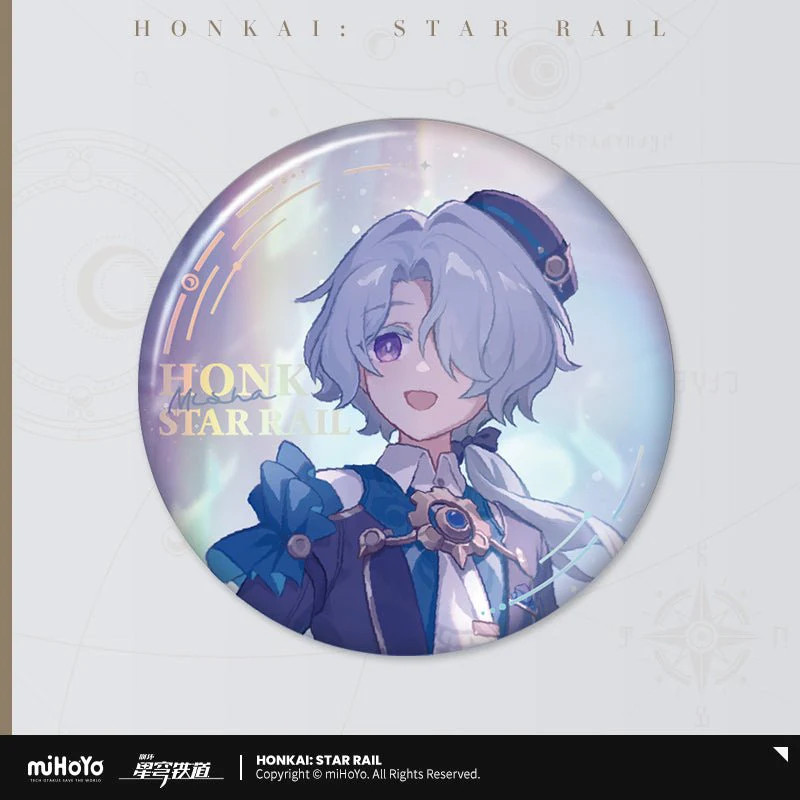 [OFFICIAL] Star Rail Land Series Badge - Image 5