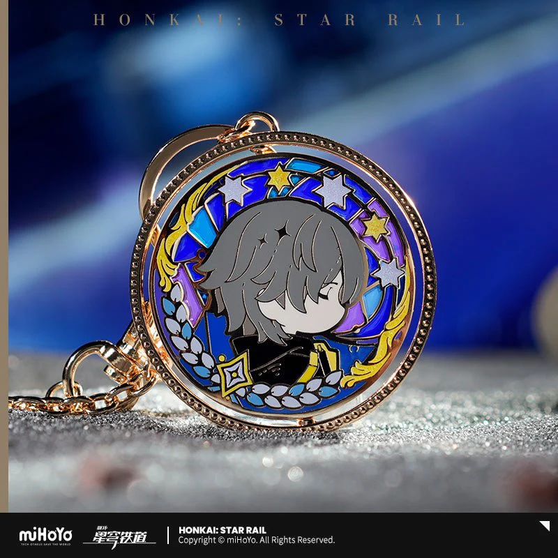 [OFFICIAL] Star Rail Land Series Trailblazer Double-Sided Pendant - Image 3