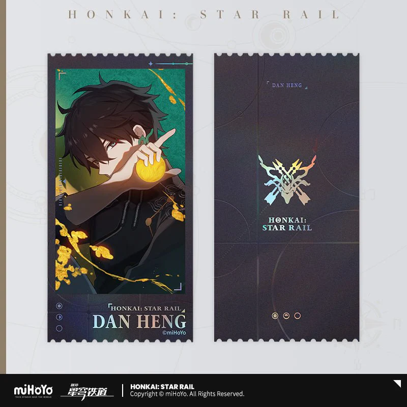 [OFFICIAL] Countdown To Departure Laser Commemorative Ticket Set - Image 3