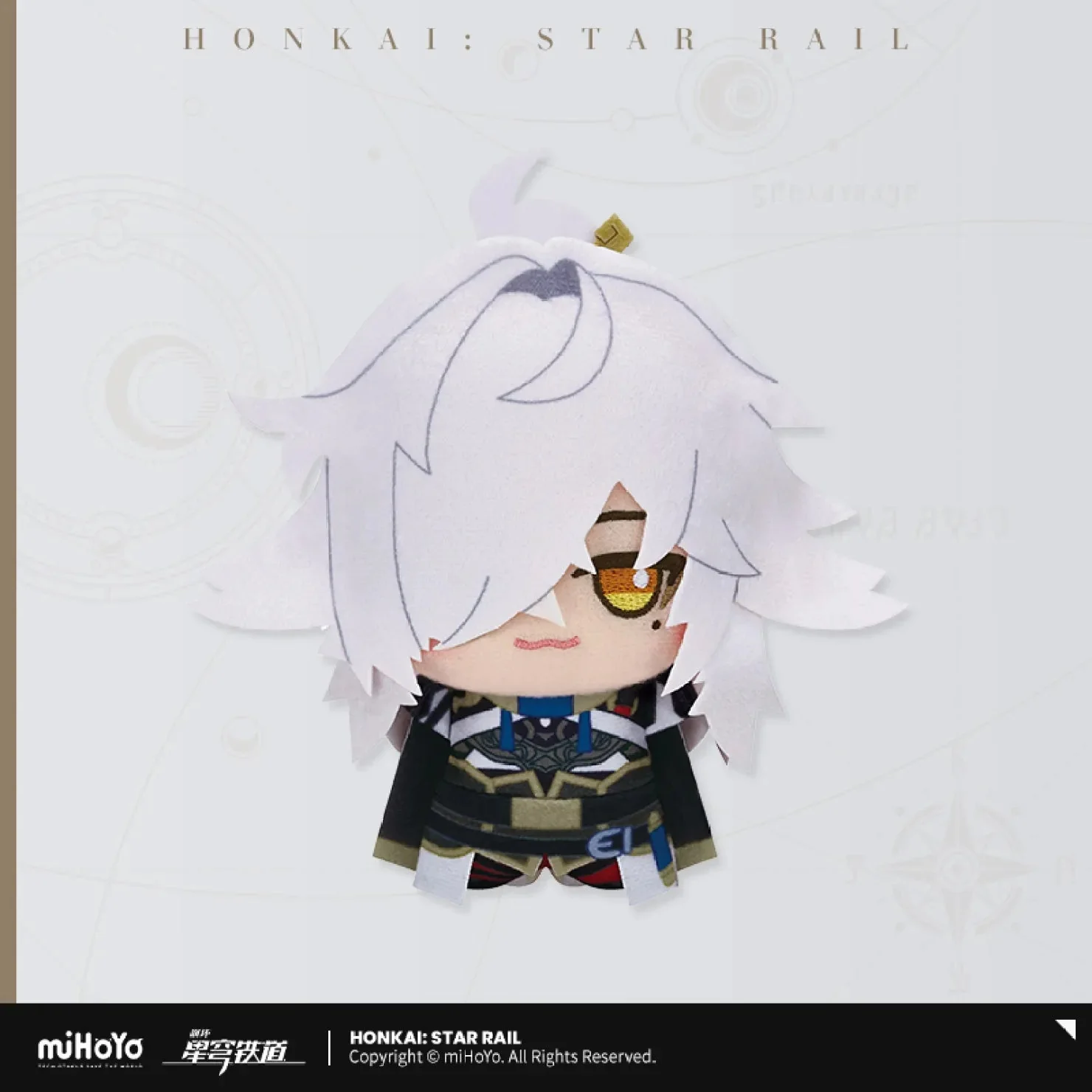 [OFFICIAL] Honkai Star Rail Little Chibi Character Plush Pendant Vol.2 - Image 3